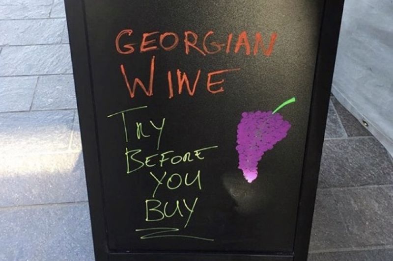 Photo for: Georgian Wines Delivered In The UK